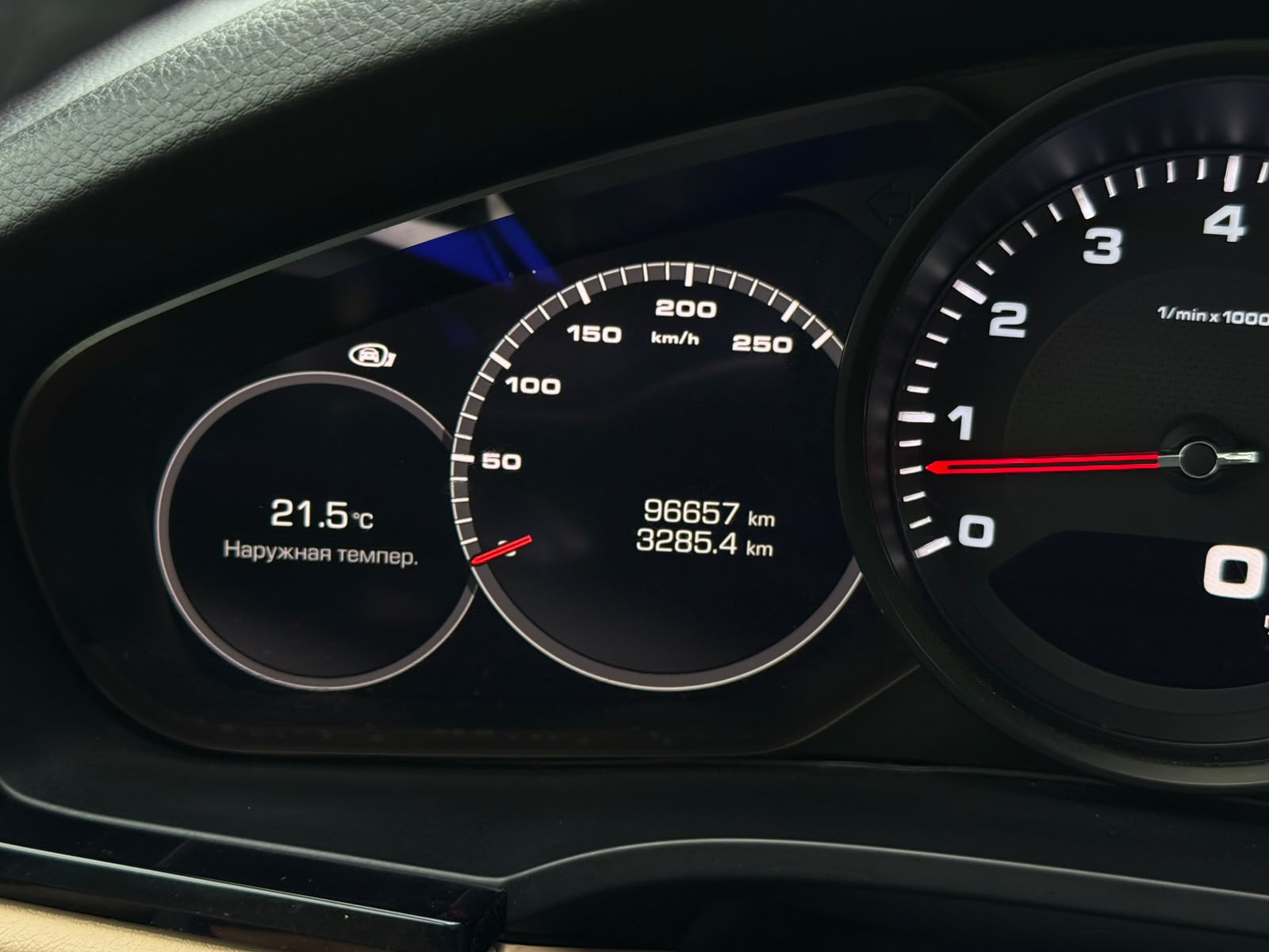
Porsche Cayenne full									